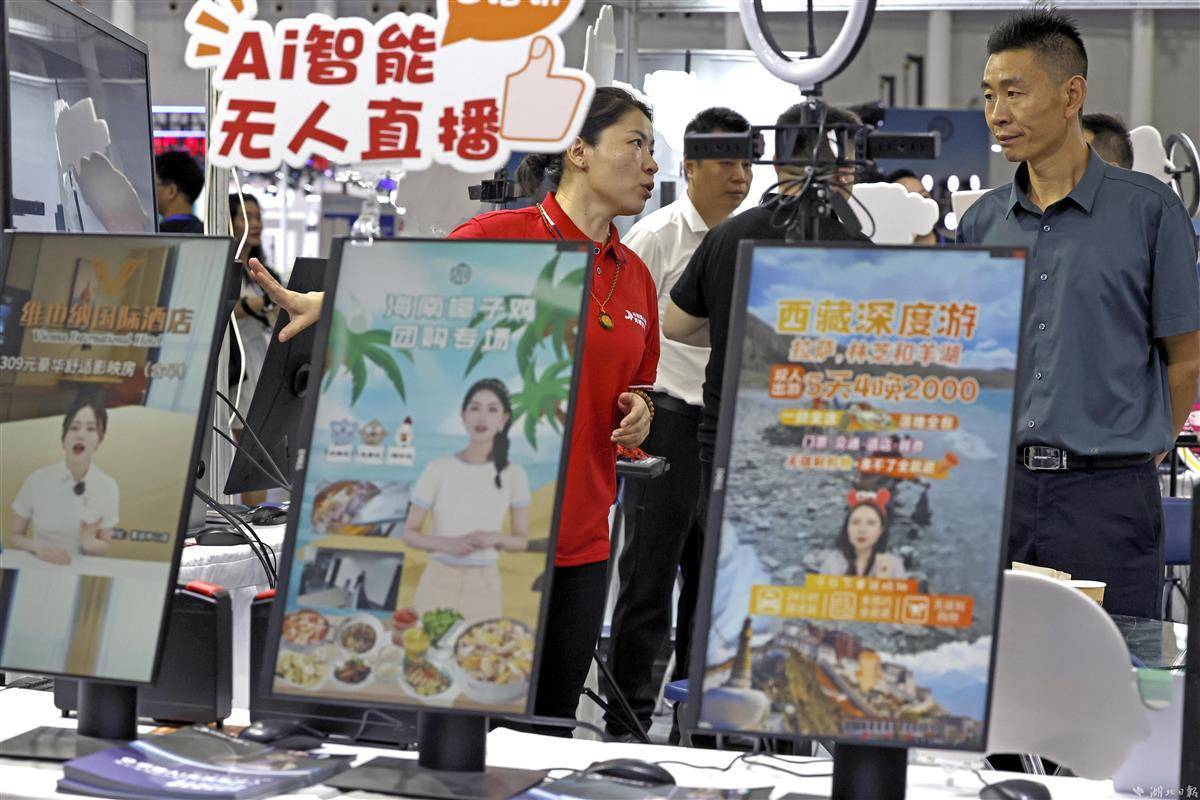 银河官方网站在线